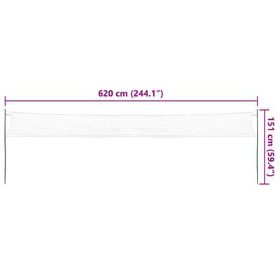 vidaXL Badmintonová sada se 4 raketami a sítí 620 x 151 cm