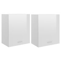 vidaXL Závěsné skříňky 2 ks bílé vysoký lesk 50x31x60 cm dřevotříska