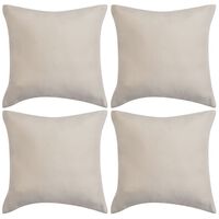 vidaXL Povlaky na polštář 4 ks 40x40cm polyester umělý semiš béžová