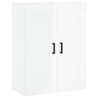 vidaXL Nástěnná skříňka lesklá bílá 69,5 x 34 x 90 cm kompozitní dřevo