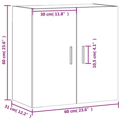 vidaXL Nástěnná skříňka betonově šedá 60 x 31 x 60 cm kompozitní dřevo