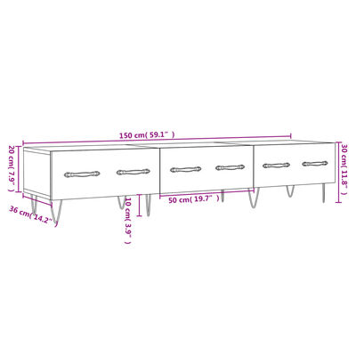 vidaXL TV skříňka bílá 150 x 36 x 30 cm kompozitní dřevo