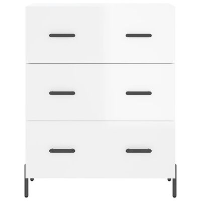 vidaXL Skříň highboard lesklá bílá 69,5 x 34 x 180 cm kompozitní dřevo