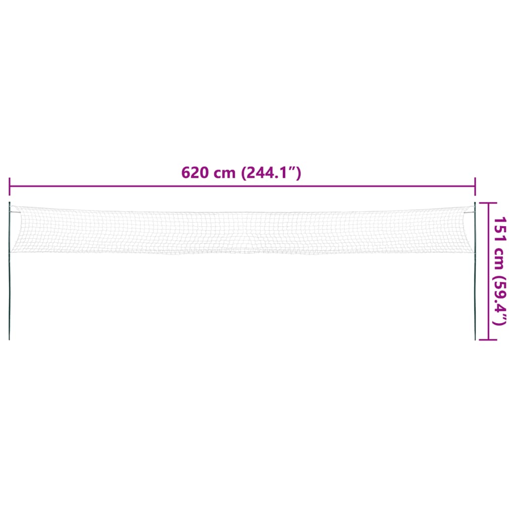 vidaXL Badmintonová sada se 4 raketami a sítí 620 x 151 cm