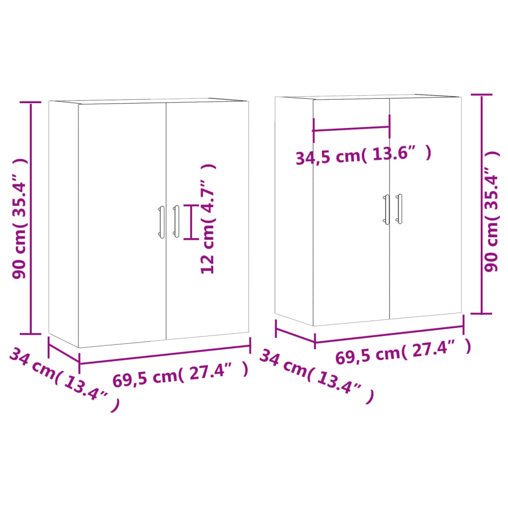 vidaXL Nástěnné skříňky 2 ks dub sonoma 69,5 x 34 x 90 cm